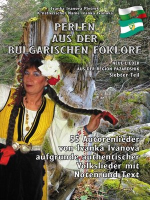cover image of PERLEN AUS DER BULGARISCHEN FOKLORE" Siebter Teil